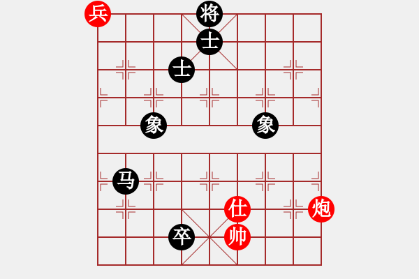 象棋棋譜圖片：菩提清涼(無極)-和-江陰老蘇(北斗) - 步數(shù)：400 