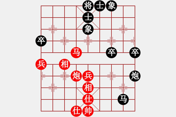 象棋棋譜圖片：菩提清涼(無極)-和-江陰老蘇(北斗) - 步數(shù)：60 