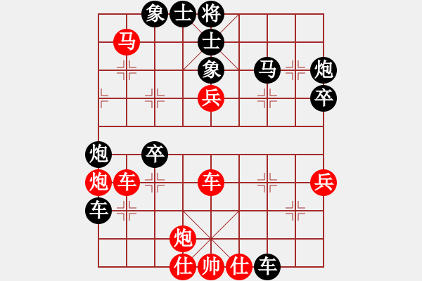 象棋棋譜圖片：西域霸王(人王)-勝-電工機(jī)械(日帥) - 步數(shù)：60 