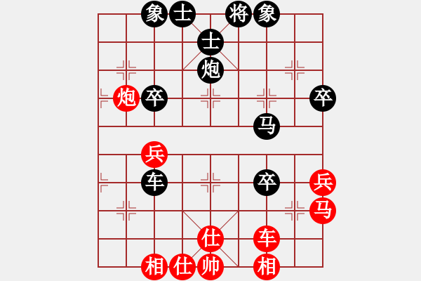 象棋棋譜圖片：弈俠負(fù)鑄刀師.pgn - 步數(shù)：60 