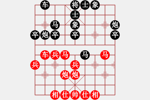 象棋棋譜圖片：女團(tuán)業(yè)余組5-2.1 吉林 李超 紅先和 中國(guó)煤礦體協(xié) 王蘭芬 - 步數(shù)：40 