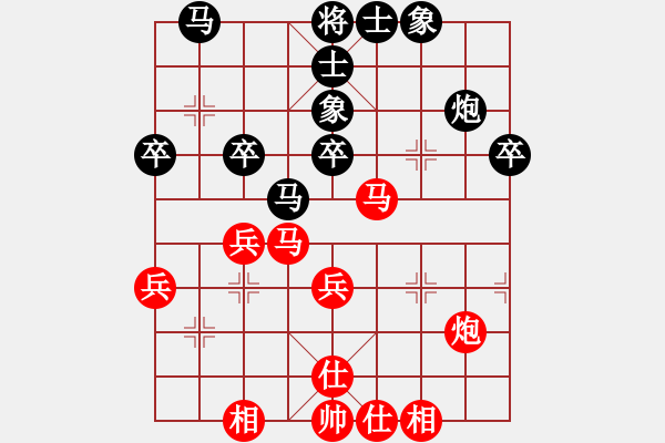 象棋棋谱图片：女团业余组5-2.1 吉林 李超 红先和 中国煤矿体协 王兰芬 - 步数：50 