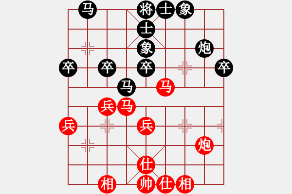 象棋棋譜圖片：女團(tuán)業(yè)余組5-2.1 吉林 李超 紅先和 中國(guó)煤礦體協(xié) 王蘭芬 - 步數(shù)：50 