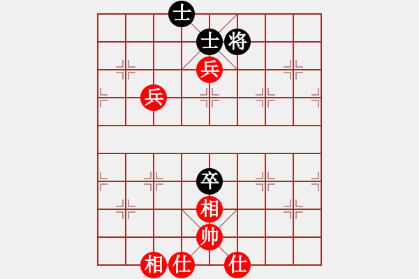 象棋棋谱图片：papertiger(4段)-和-乙子(1段) - 步数：110 