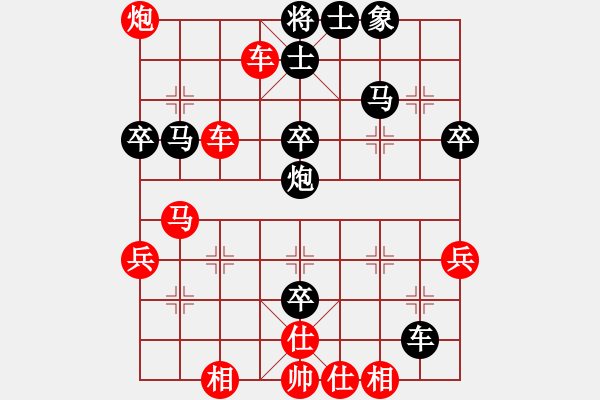 象棋棋譜圖片：劍氣遠(yuǎn)超天地外提高班 - 步數(shù)：20 