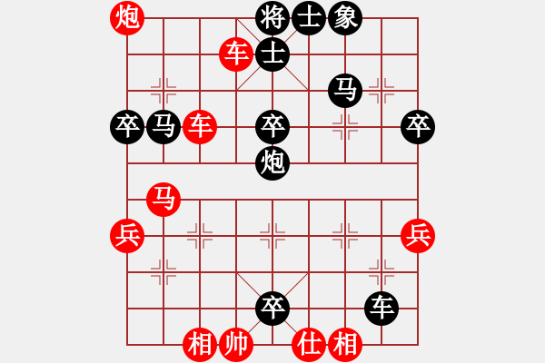 象棋棋譜圖片：劍氣遠(yuǎn)超天地外提高班 - 步數(shù)：22 