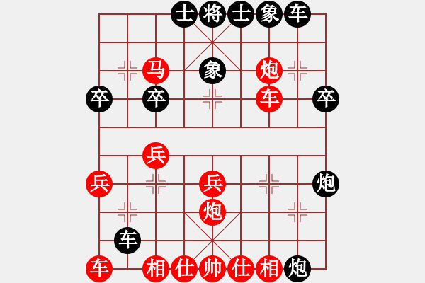 象棋棋譜圖片：直車七路馬攻屏風(fēng)馬之怒棄三兵 變2 - 步數(shù)：26 