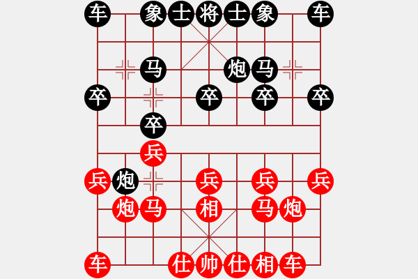 象棋棋譜圖片：萊西世界休閑大會第六輪孫繼浩先負丁濤 - 步數：10 