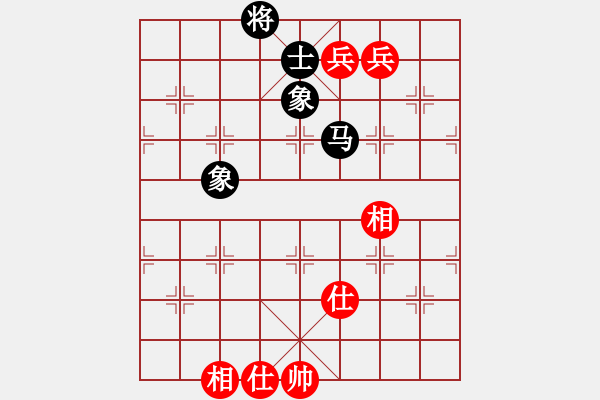 象棋棋譜圖片：gg - 步數(shù)：130 