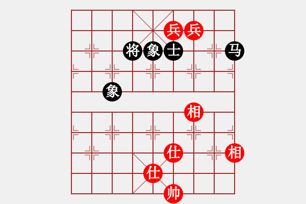 象棋棋譜圖片：gg - 步數(shù)：140 