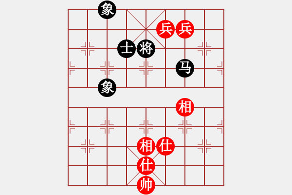 象棋棋譜圖片：gg - 步數(shù)：150 