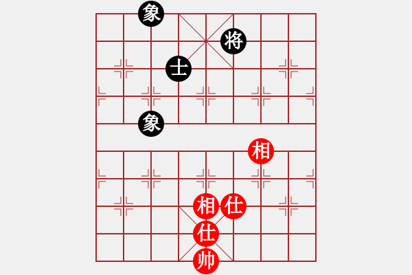 象棋棋譜圖片：gg - 步數(shù)：156 