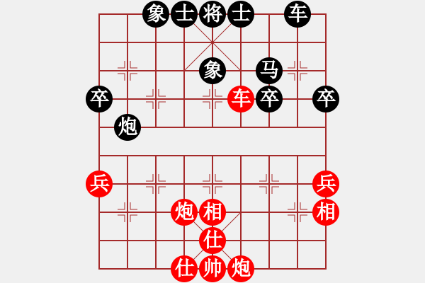 象棋棋譜圖片：茗茶螢火蟲(日帥)-和-一心(天帝) - 步數(shù)：51 