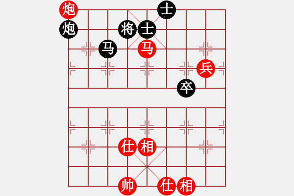 象棋棋譜圖片：劍雨浮生(9段)-勝-下山王冖(月將) - 步數(shù)：100 