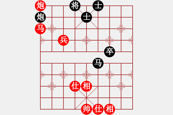 象棋棋譜圖片：劍雨浮生(9段)-勝-下山王冖(月將) - 步數(shù)：120 