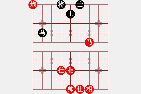 象棋棋譜圖片：劍雨浮生(9段)-勝-下山王冖(月將) - 步數(shù)：140 