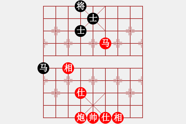 象棋棋譜圖片：劍雨浮生(9段)-勝-下山王冖(月將) - 步數(shù)：150 