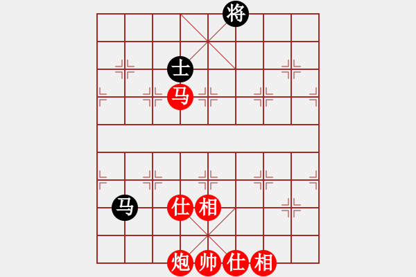 象棋棋譜圖片：劍雨浮生(9段)-勝-下山王冖(月將) - 步數(shù)：160 