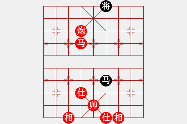 象棋棋譜圖片：劍雨浮生(9段)-勝-下山王冖(月將) - 步數(shù)：170 