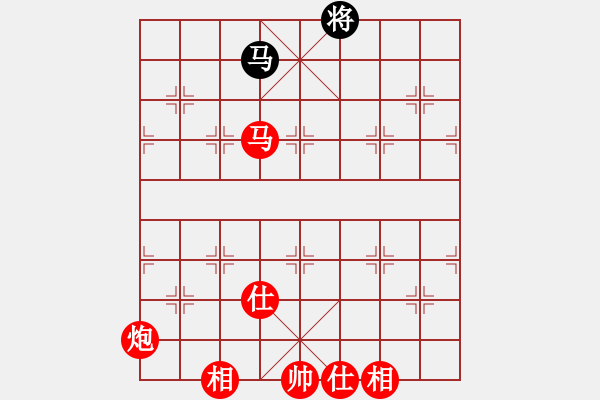 象棋棋譜圖片：劍雨浮生(9段)-勝-下山王冖(月將) - 步數(shù)：180 