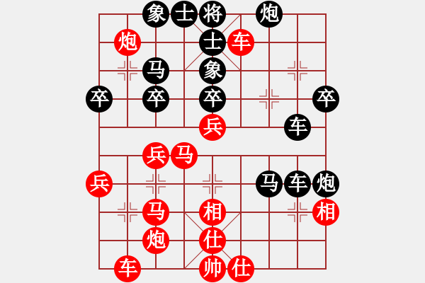 象棋棋譜圖片：星棋緣(天罡)-和-天妒奇才(北斗) - 步數(shù)：47 