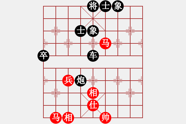 象棋棋譜圖片：愚公(1段)-勝-劉一諾(1段) - 步數(shù)：100 