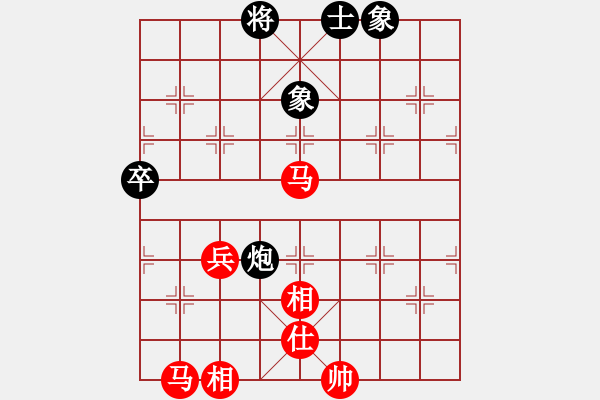 象棋棋譜圖片：愚公(1段)-勝-劉一諾(1段) - 步數(shù)：103 