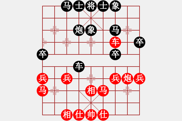 象棋棋譜圖片：愚公(1段)-勝-劉一諾(1段) - 步數(shù)：40 