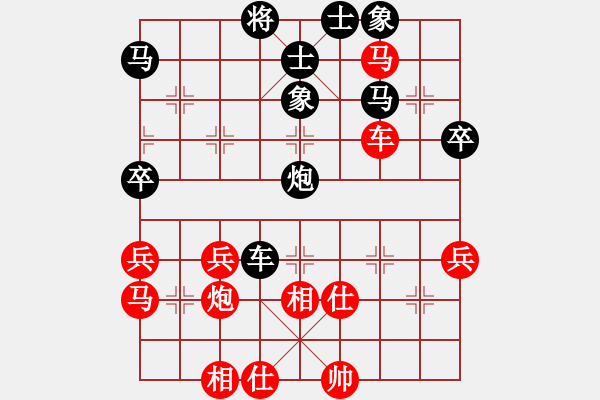 象棋棋譜圖片：愚公(1段)-勝-劉一諾(1段) - 步數(shù)：60 