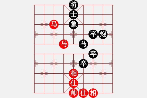 象棋棋譜圖片：ngochuy(4段)-負(fù)-dividluo(5段) - 步數(shù)：164 