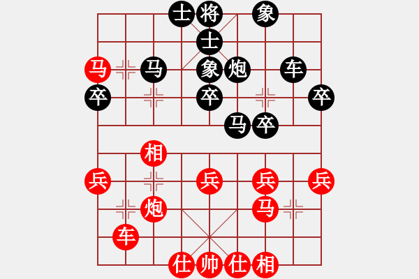 象棋棋谱图片：第06轮 第14台 杭州 茹一淳 先和 太原 毋君临 - 步数：40 