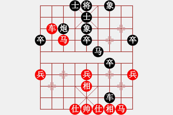 象棋棋谱图片：第06轮 第14台 杭州 茹一淳 先和 太原 毋君临 - 步数：50 