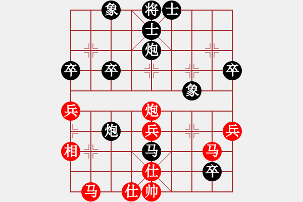 象棋棋譜圖片：股狼語[1343469172] -VS- 橫才俊儒[292832991] - 步數(shù)：60 