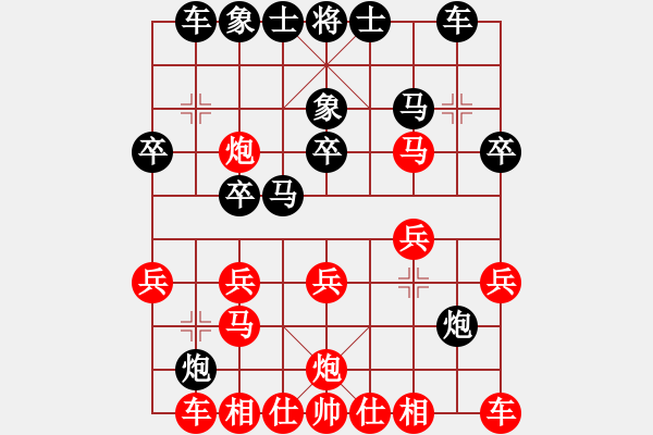 象棋棋譜圖片：zengpeng(0f)-負(fù)-招陰因機(jī)轉(zhuǎn)(1星) - 步數(shù)：20 