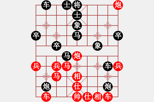 象棋棋譜圖片：zengpeng(0f)-負(fù)-招陰因機(jī)轉(zhuǎn)(1星) - 步數(shù)：50 