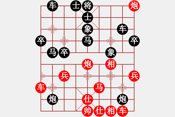 象棋棋譜圖片：zengpeng(0f)-負(fù)-招陰因機(jī)轉(zhuǎn)(1星) - 步數(shù)：60 