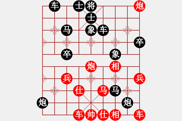 象棋棋譜圖片：zengpeng(0f)-負(fù)-招陰因機(jī)轉(zhuǎn)(1星) - 步數(shù)：70 