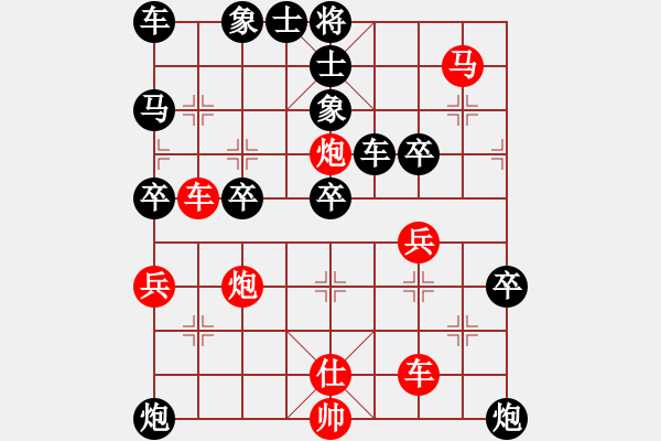 象棋棋譜圖片：棄雙車(chē)經(jīng)典局面拷機(jī)用.pgn - 步數(shù)：0 