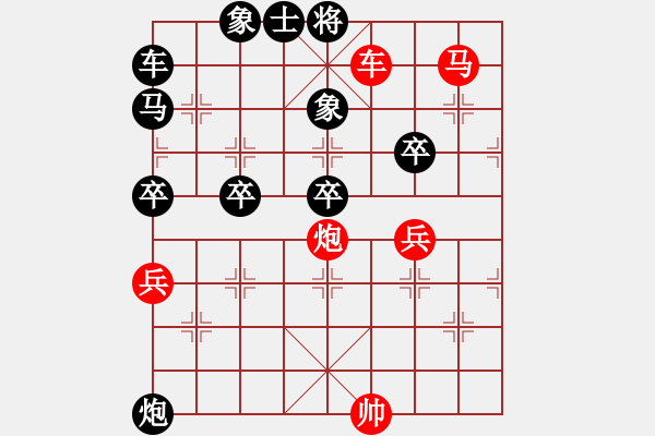 象棋棋譜圖片：棄雙車(chē)經(jīng)典局面拷機(jī)用.pgn - 步數(shù)：20 