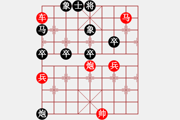 象棋棋譜圖片：棄雙車(chē)經(jīng)典局面拷機(jī)用.pgn - 步數(shù)：21 