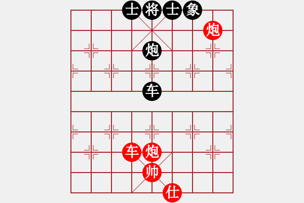 象棋棋譜圖片：風雅谷主(天罡)-和-差一點就和(風魔) - 步數(shù)：160 