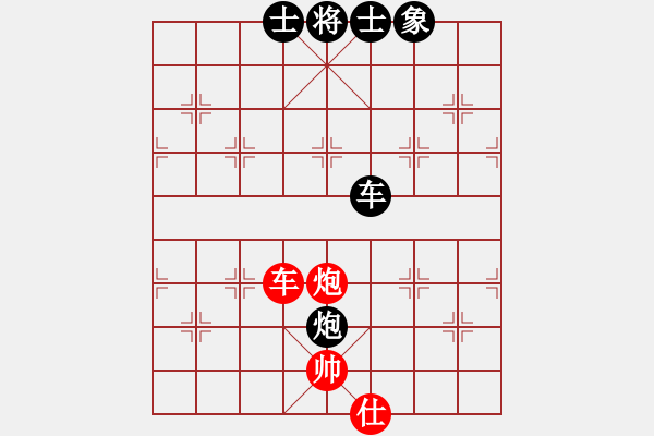 象棋棋譜圖片：風雅谷主(天罡)-和-差一點就和(風魔) - 步數(shù)：170 