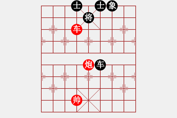 象棋棋譜圖片：風雅谷主(天罡)-和-差一點就和(風魔) - 步數(shù)：188 