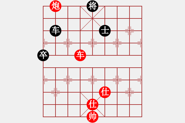 象棋棋譜圖片：2022樂(lè)昌桃花杯全象女甲聯(lián)賽左文靜先勝王子涵15 - 步數(shù)：170 