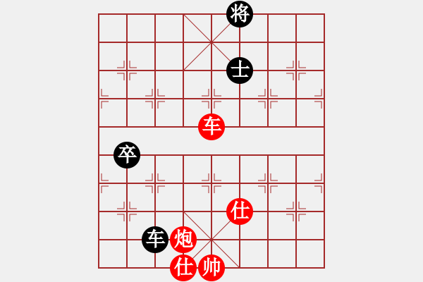 象棋棋谱图片：2022乐昌桃花杯全象女甲联赛左文静先胜王子涵15 - 步数：180 