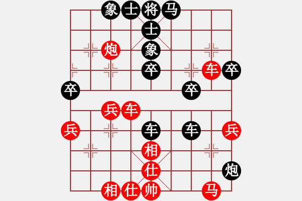 象棋棋譜圖片：sofar(6段)-負(fù)-保持不敗(8段) - 步數(shù)：46 