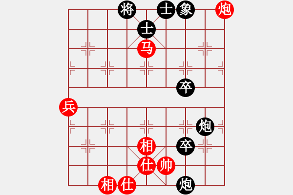 象棋棋譜圖片：浙江二臺(日帥)-負-棋高弈著(日帥) - 步數(shù)：100 