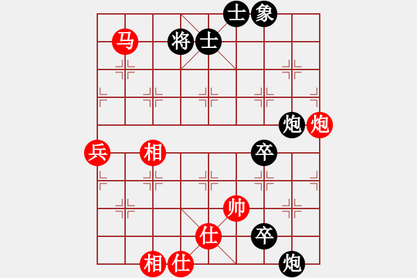 象棋棋譜圖片：浙江二臺(日帥)-負-棋高弈著(日帥) - 步數(shù)：110 