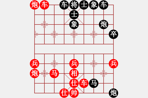 象棋棋譜圖片：湖南棋手(3段)-勝-天下十三妹(5段) - 步數(shù)：60 