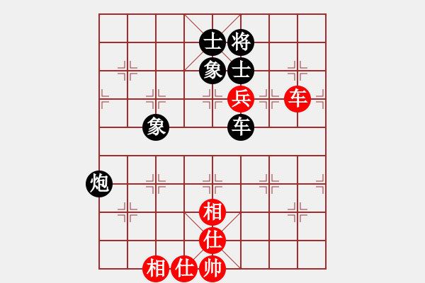 象棋棋譜圖片：狐禪(9星)-和-我愛深圳妹(9星) - 步數(shù)：250 